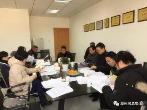 互通区绿化提升工程竣工验收工作顺利完成